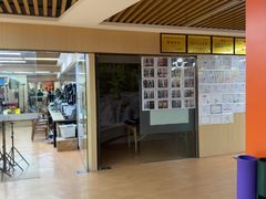 -CXFIT 陈徐健身工作室(凯旋店)