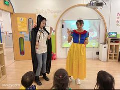 -昂飞儿童教育成长中心