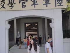 -黄埔军校旧址纪念馆