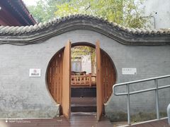 -北京石刻艺术博物馆(五塔寺)