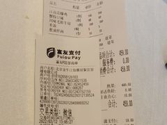 -江仙雅居(苏州桥店)