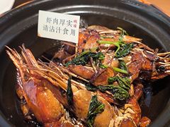 -蝦塘·中国餐馆(城墙南马道巷店)