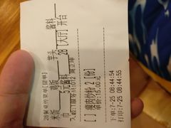 -龙泉人椰子鸡(龙昆南总店)
