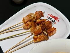 -天宝兄弟(前海壹方城店)