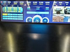-山东省科技馆(新馆)