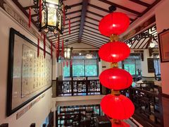 -山水茶艺馆·点心粤菜·30年老字号