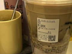 -CoCo都可(凌水店)