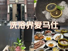 -曲水兰亭(北京四惠店)