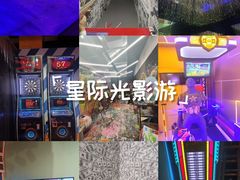 -不可思议减压馆·解压博物馆·摔碗发泄·团建定制