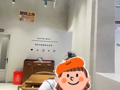 -老城一锅羊蝎子火锅