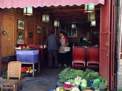 iphone_upload_pic-苍洱春饭店