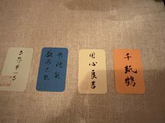 -猫岛主趣味餐厅(鼓浪屿店)