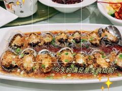 -金时代顺风大酒店(爱琴海购物中心店)