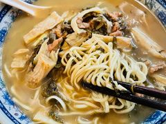 -慧娟面馆·餐厅(望江路店)