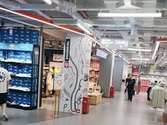 -五环Outlets(高新工厂店)