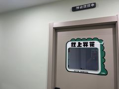 -龙小主24H共享棋牌室(万达广场C栋店)