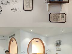-奎元馆(星光城店)