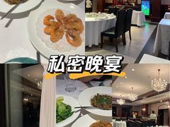 -老洋房花园饭店(绍兴路店)