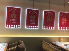 -遇东北林区铁锅炖(南开店)