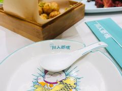 -川人百味(万达店)