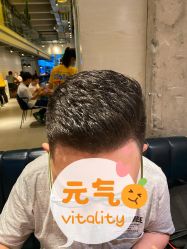 点击看大图 -NOMA造型 Salon