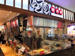 门面-町门烤肉拌饭专门店(新天地店)