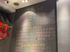 -爆炸头阿姨小四川正宗川味小吃(无任何分店)
