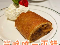 苹果卷-Wolfgang’s Steakhouse 沃夫冈牛排馆(上海白玉兰广场店)