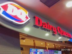 -DQ·蛋糕·冰淇淋(太原街万达店)