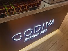 -GODIVA(万象城店)