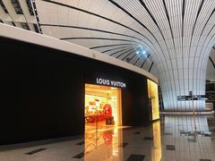 门面-LV路易威登(大兴国际机场店)