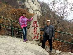 -丹东凤凰山景区