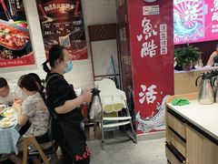 -鱼酷活鱼烤鱼(北美店)