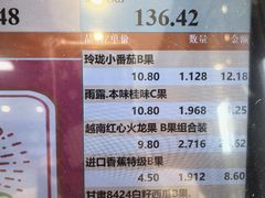 -雨露空间(青林湾店)