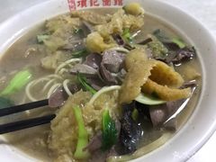 -项记面馆(明瓦廊店)