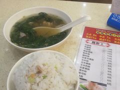 -粤轩美食餐厅(东门老街店)