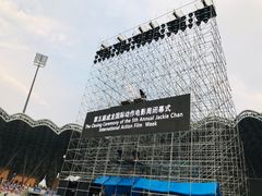 -大同市体育中心