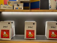 -Seesaw Coffee(苏州中心店)