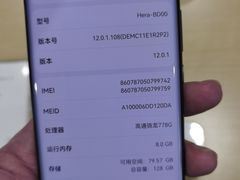 -华为授权体验店(万航渡路)