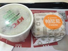 -肯德基(平江新城店)