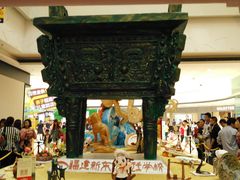 -万达广场(福州金融街店)