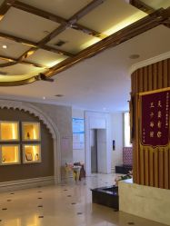 -天姿美容·美体科技SPA·艾姿美店