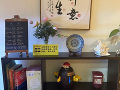 -逸栈养生SPA(望京店)
