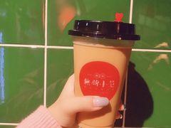 -無牌小范·香港明星美食