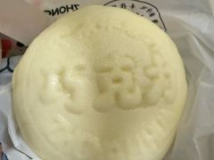 巧克力蒸饼-中栗华栗子(鞍山道店)