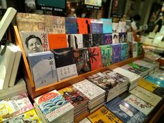 -西西弗书店&矢量咖啡(壹方购物中心店)