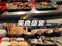 -康莱德酒店·美庭自助餐厅