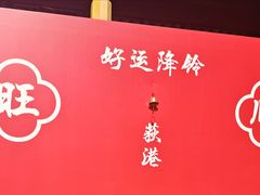 -丝绸小镇荻港古村