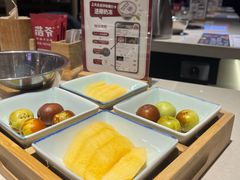 -浩爷羊蝎子火锅(望京店)