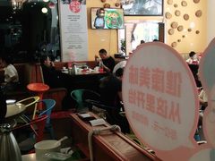 大堂-外婆味道·云南经典家常菜(北站店)